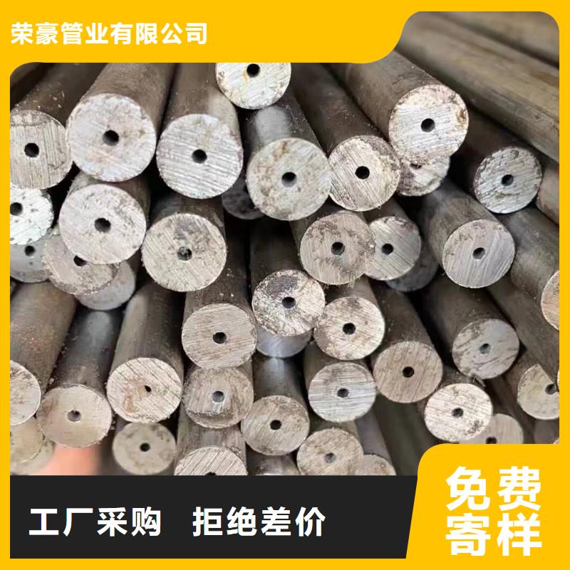 精密钢管42crmo合金钢管货真价实