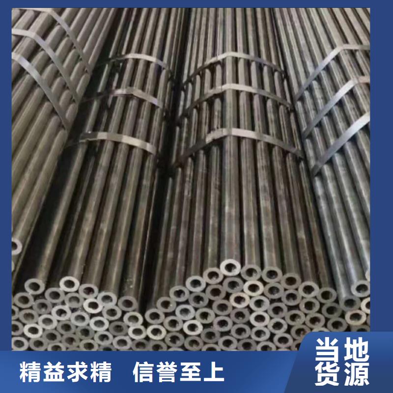 荣豪【 精密钢管-锚杆配件厂家直营】-业务覆盖区域|兴化|泰兴|姜堰|高港-诚信商务网