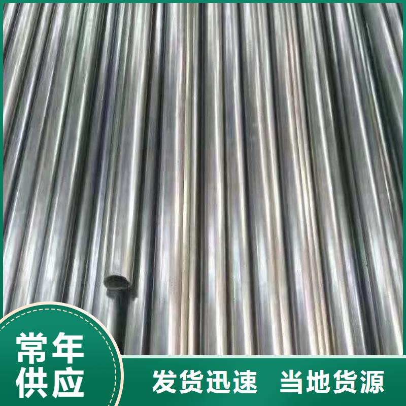 荣豪【 精密钢管-锚杆配件厂家直营】-业务覆盖区域|兴化|泰兴|姜堰|高港-诚信商务网