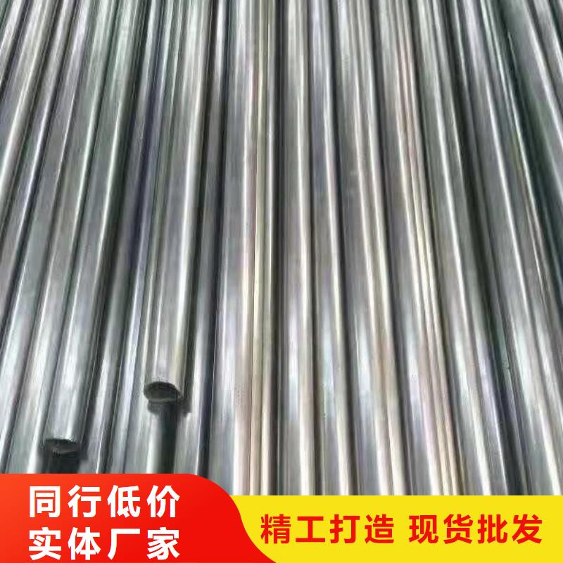 精密钢管42crmo合金钢管货真价实