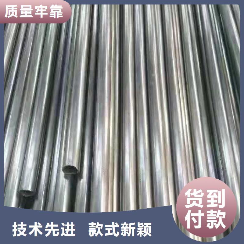 锚杆配件视频-直辖重庆市荣豪锚杆配件可服务区域沙坪坝|合川|大足|南川|荣昌等