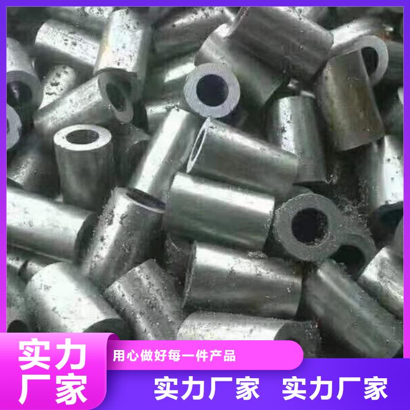 精密钢管42crmo合金钢管货真价实