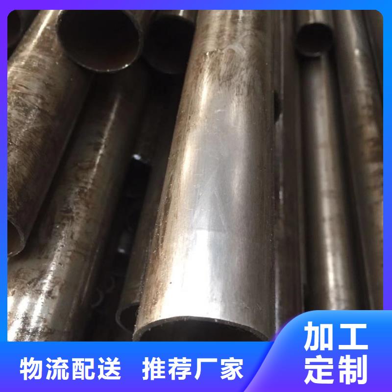 【精密钢管】-无缝钢管用品质赢得客户信赖