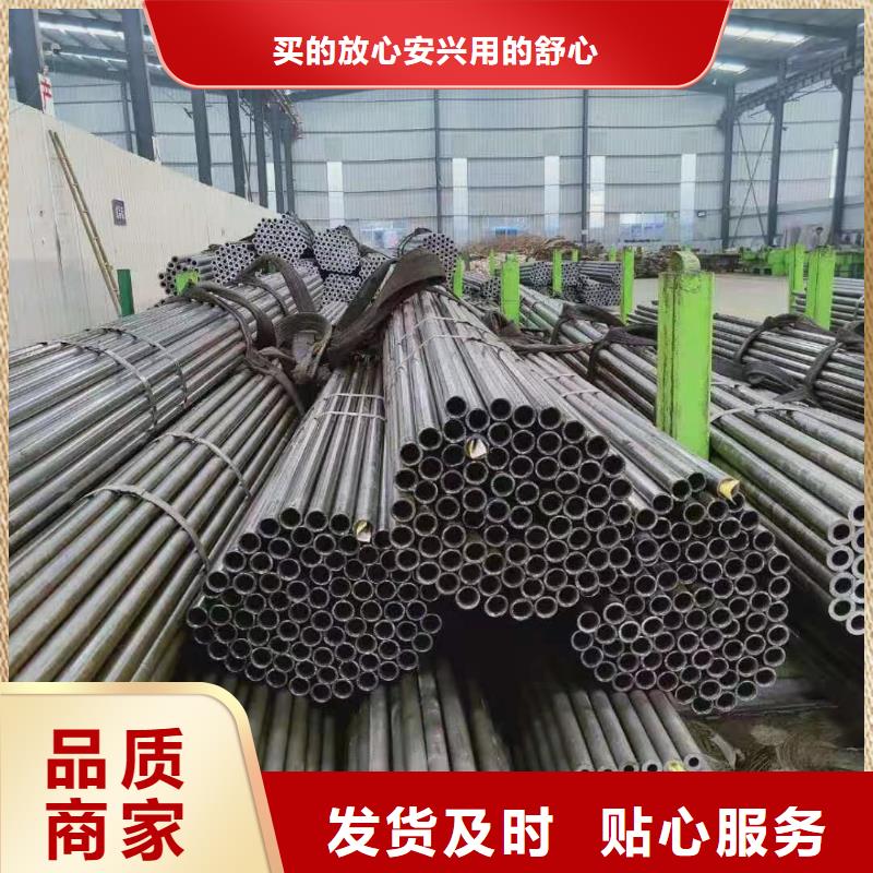 荣豪【 精密钢管-锚杆配件厂家直营】-业务覆盖区域|兴化|泰兴|姜堰|高港-诚信商务网
