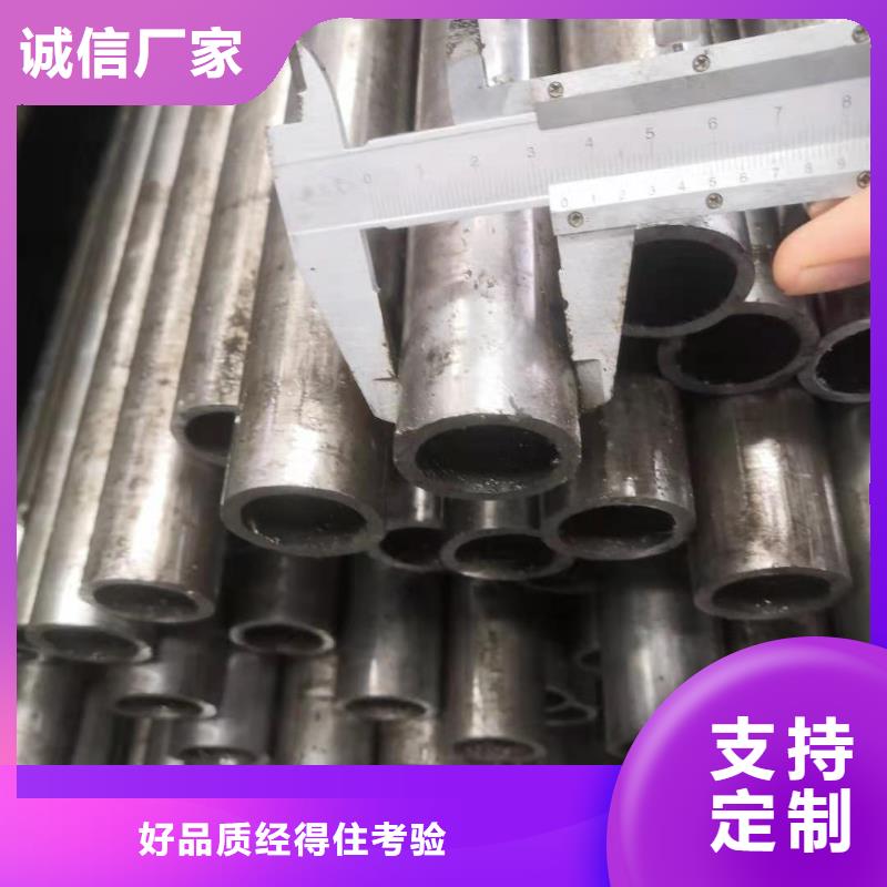 锚杆配件视频-直辖重庆市荣豪锚杆配件可服务区域沙坪坝|合川|大足|南川|荣昌等