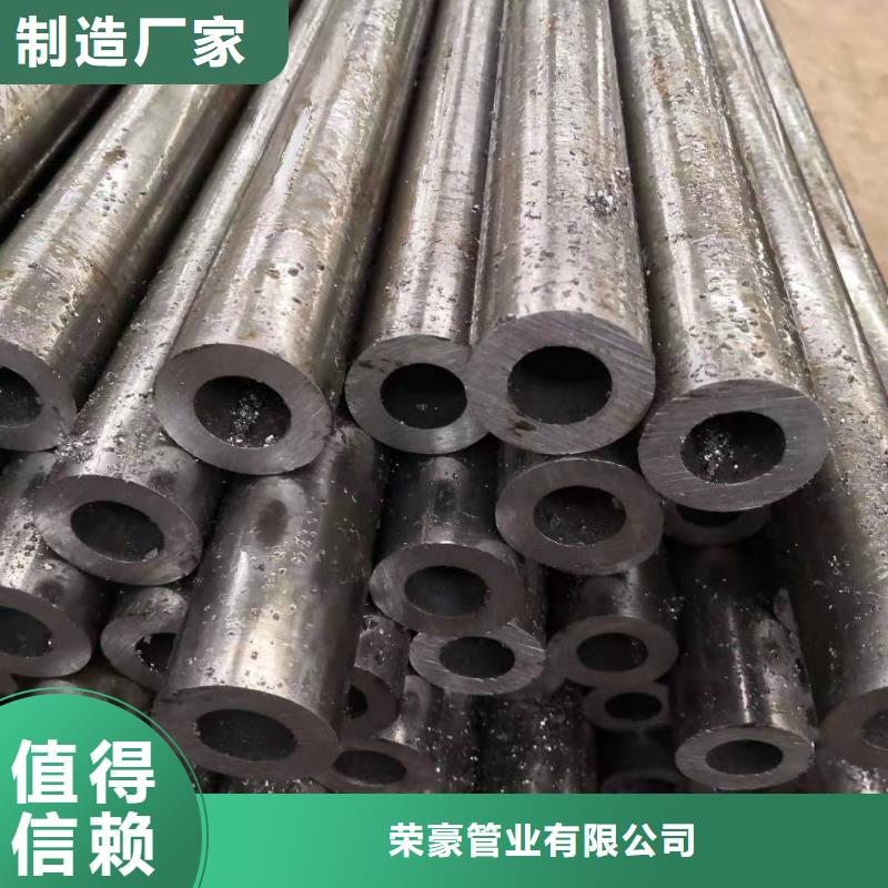 精密钢管42crmo合金钢管货真价实