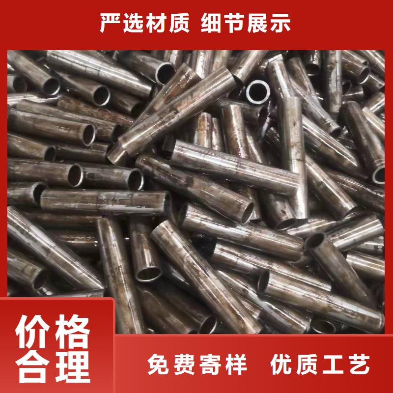 锚杆配件视频-姜堰|兴化|海陵|高港|泰兴荣豪锚杆配件_ 荣豪管业(靖江市分公司)
