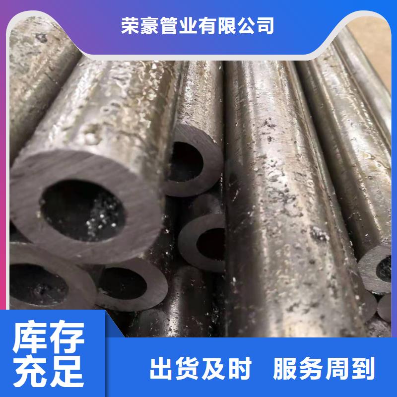 锚杆配件视频-直辖重庆市荣豪锚杆配件可服务区域沙坪坝|合川|大足|南川|荣昌等