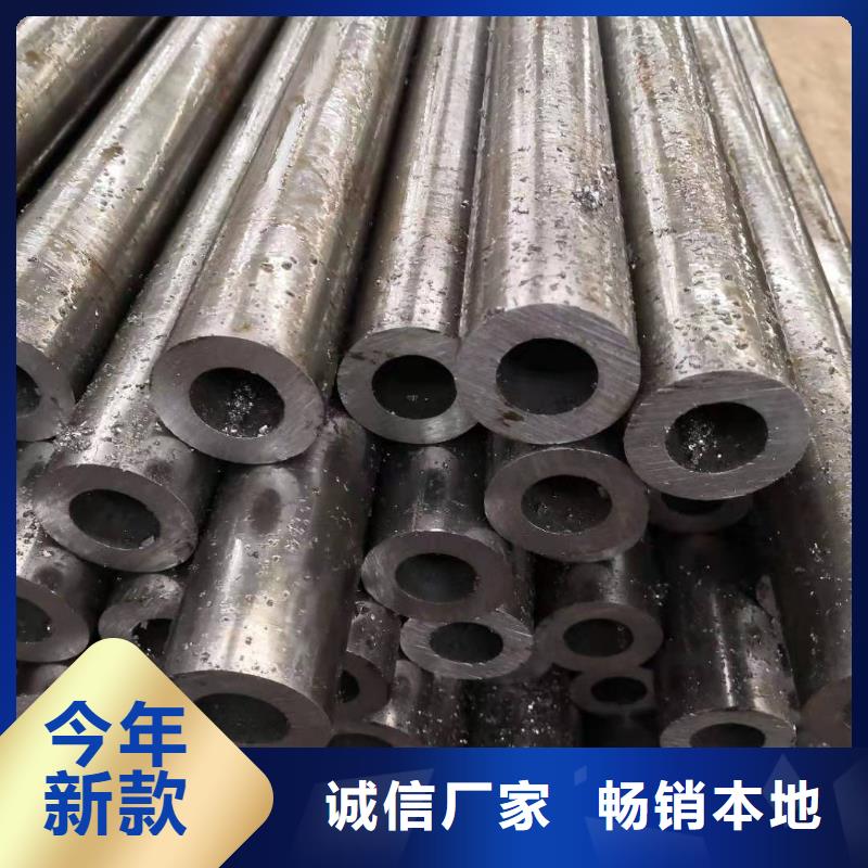 锚杆配件视频-姜堰|兴化|海陵|高港|泰兴荣豪锚杆配件_ 荣豪管业(靖江市分公司)