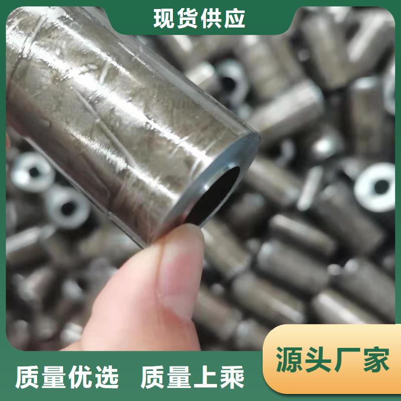 锚杆配件视频-姜堰|兴化|海陵|高港|泰兴荣豪锚杆配件_ 荣豪管业(靖江市分公司)