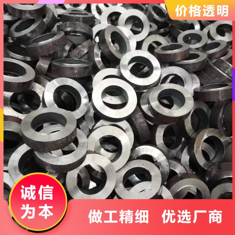 锚杆配件视频-吉林省延边市|延吉|安图|四平|长春|吉林|通化|辽源锚杆配件-荣豪