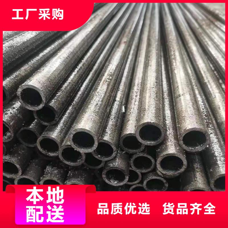 锚杆配件视频-吉林省延边市|延吉|安图|四平|长春|吉林|通化|辽源锚杆配件-荣豪