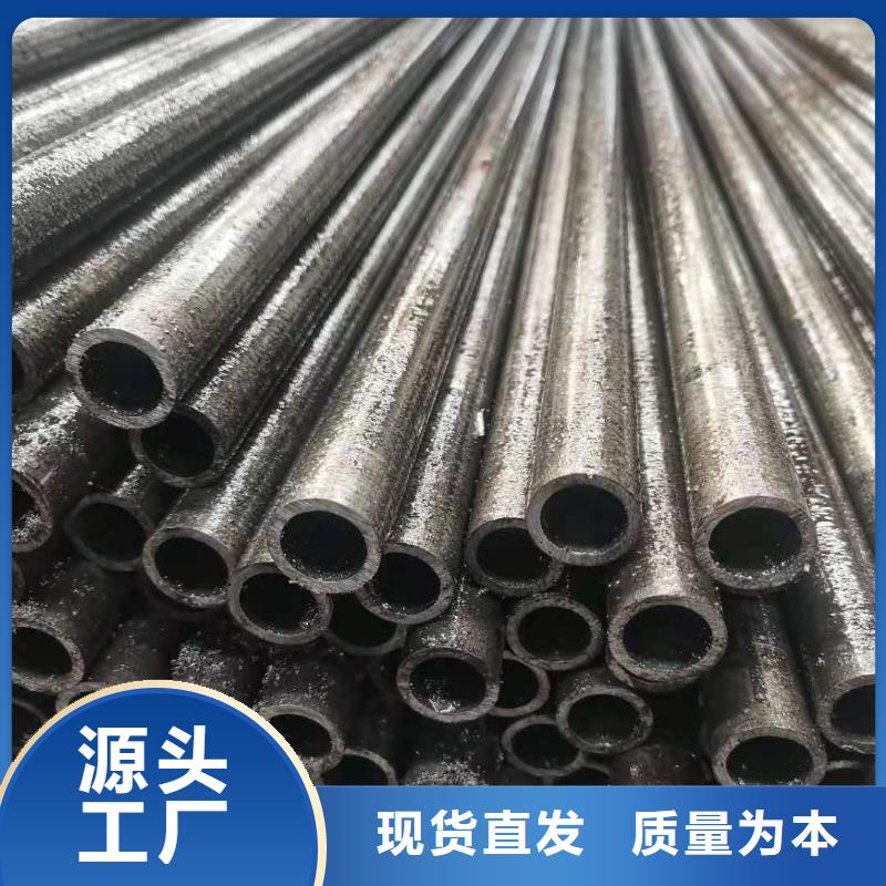 精密钢管圆钢甄选好厂家