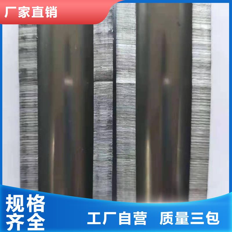 荣豪【 精密钢管-锚杆配件厂家直营】-业务覆盖区域|兴化|泰兴|姜堰|高港-诚信商务网