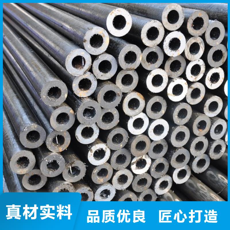 精密钢管厂家直销货源充足