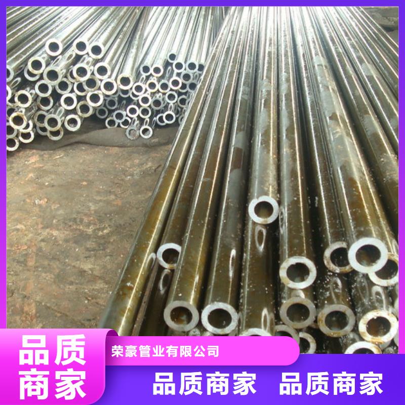 锚杆配件视频-吉林省延边市|延吉|安图|四平|长春|吉林|通化|辽源锚杆配件-荣豪