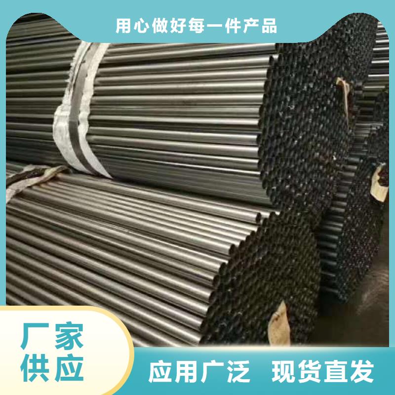 精密钢管,42crmo合金钢管真正的源头厂家