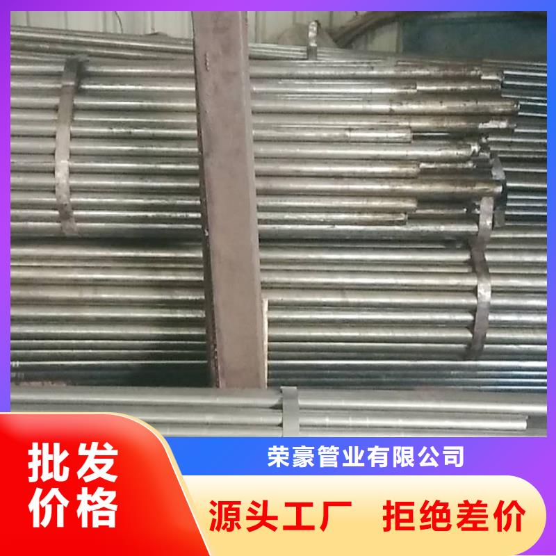 精密钢管圆钢甄选好厂家
