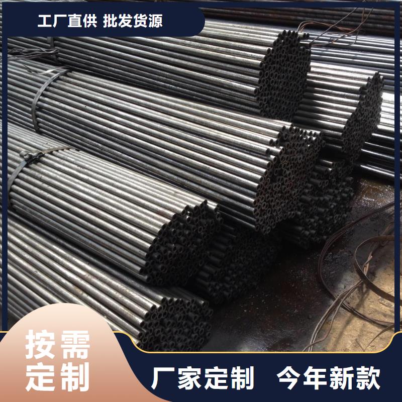 【精密钢管】-无缝钢管用品质赢得客户信赖