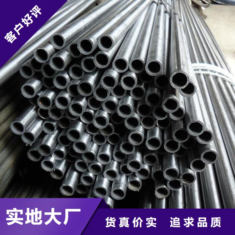 精密钢管螺旋管专注产品质量与服务