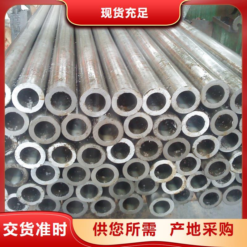 精密钢管_无缝钢管老客户钟爱