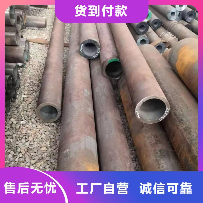 无缝钢管不锈钢管实力见证