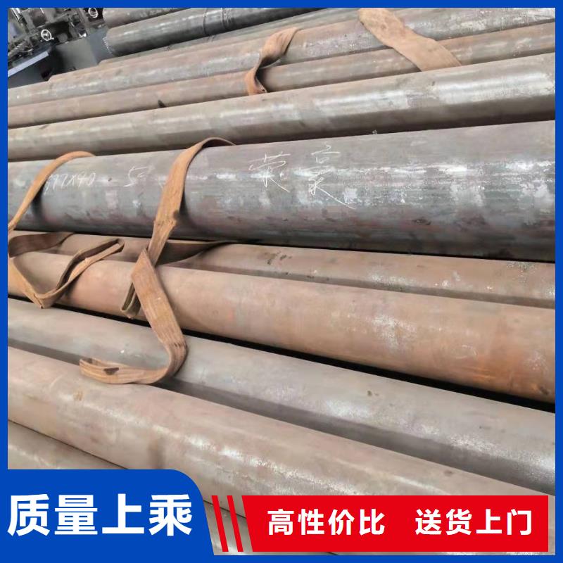 无缝钢管,42crmo合金钢管拥有多家成功案例