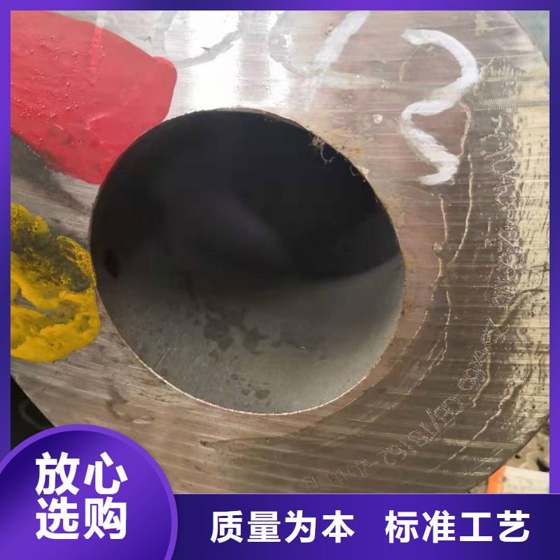锚杆配件视频-宜昌|荆州|黄石|随州荣豪锚杆配件_ 荣豪管业(湖北省分公司)