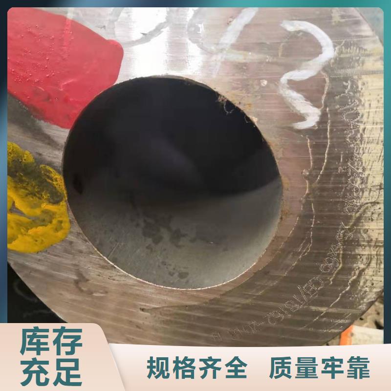 锚杆配件视频-锚杆配件(荣豪)覆盖地域安徽省池州市贵池|石台|宿州|芜湖|宣城|亳州|安庆|马鞍山
