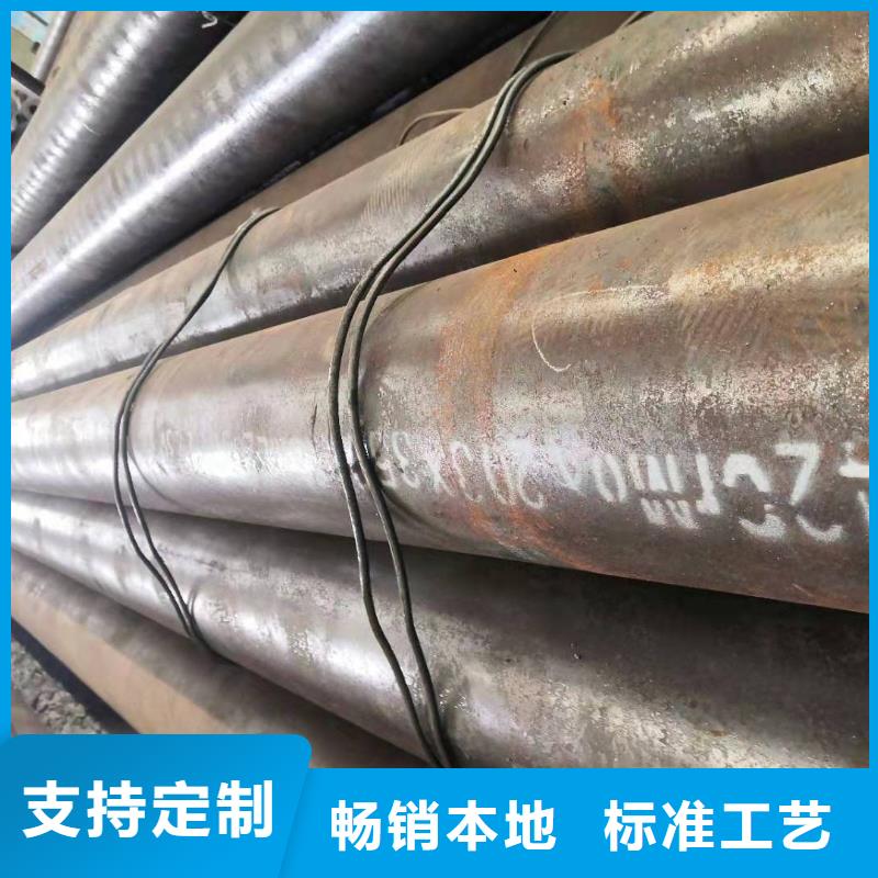 无缝钢管q345b无缝钢管工艺成熟