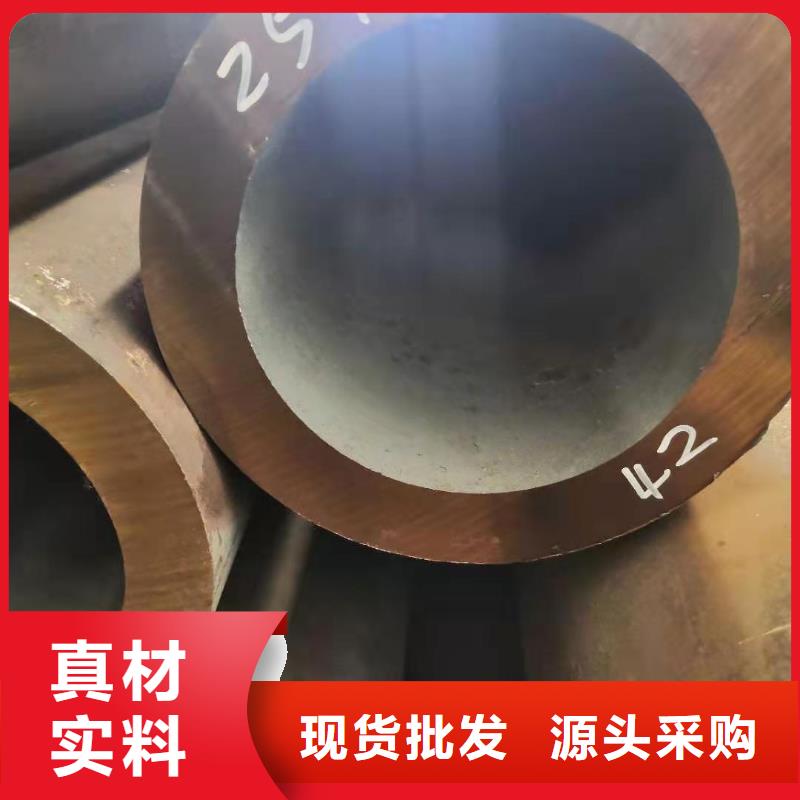 无缝钢管_焊管库存量大