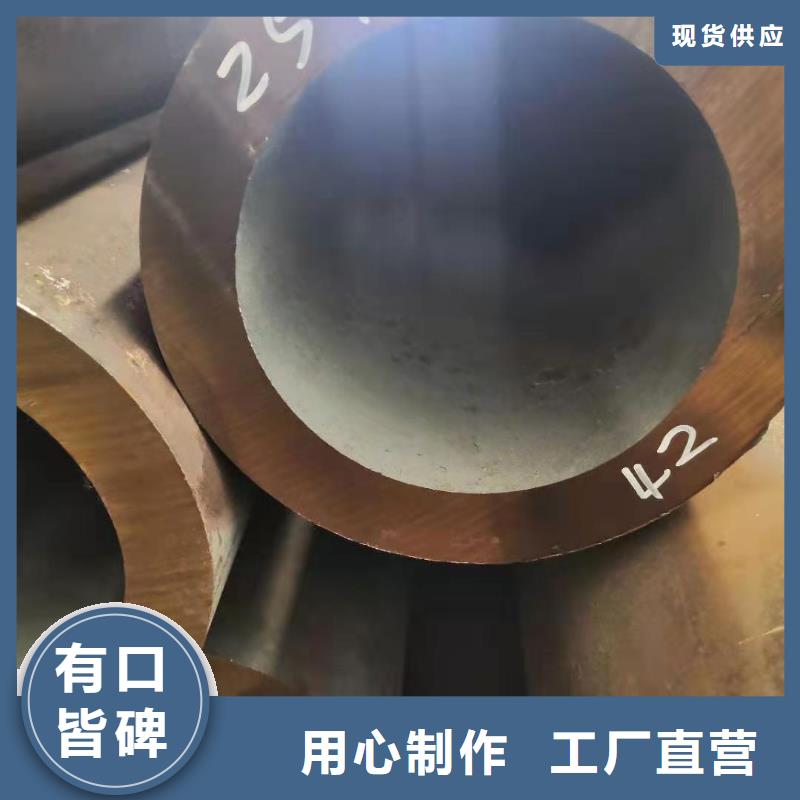 锚杆配件视频-锚杆配件_江苏省徐州市市场覆盖泉山|贾汪|扬州|无锡|南通|淮安等
