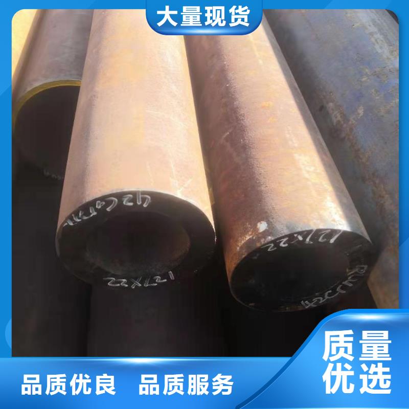 无缝钢管_焊管专业供货品质管控