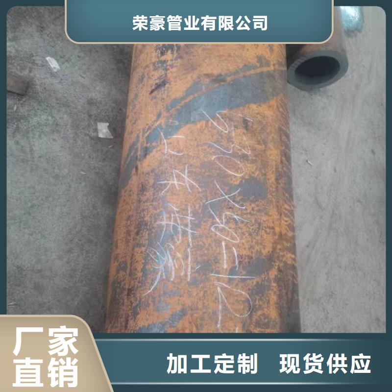锚杆配件视频-锚杆配件_江苏省徐州市市场覆盖泉山|贾汪|扬州|无锡|南通|淮安等