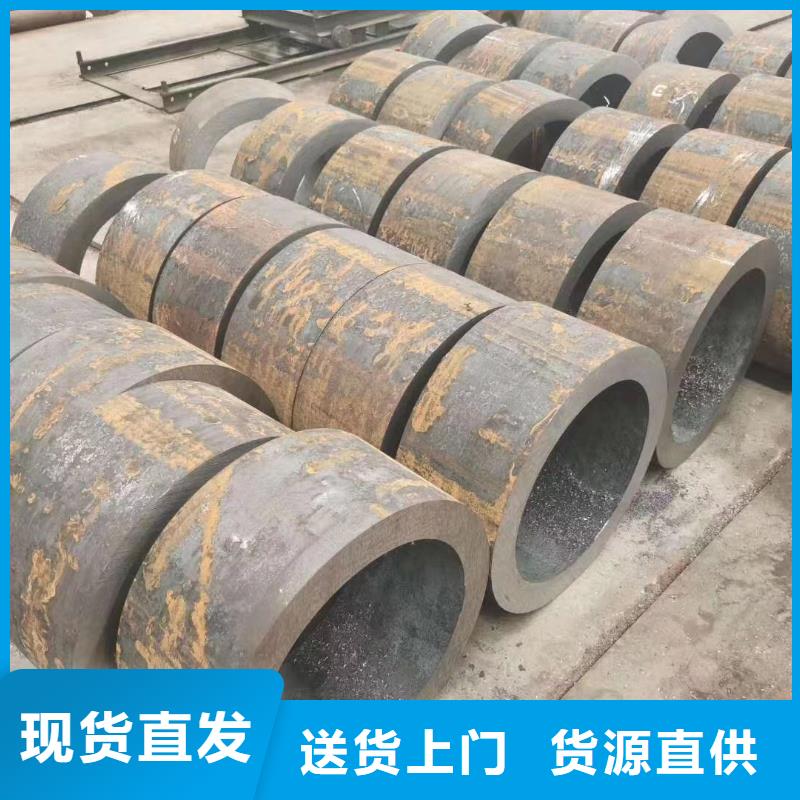 无缝钢管42crmo合金钢管用品质赢得客户信赖