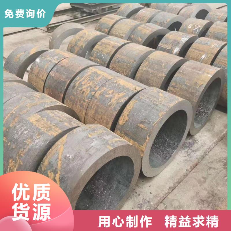 锚杆配件视频-宜昌|荆州|黄石|随州荣豪锚杆配件_ 荣豪管业(湖北省分公司)