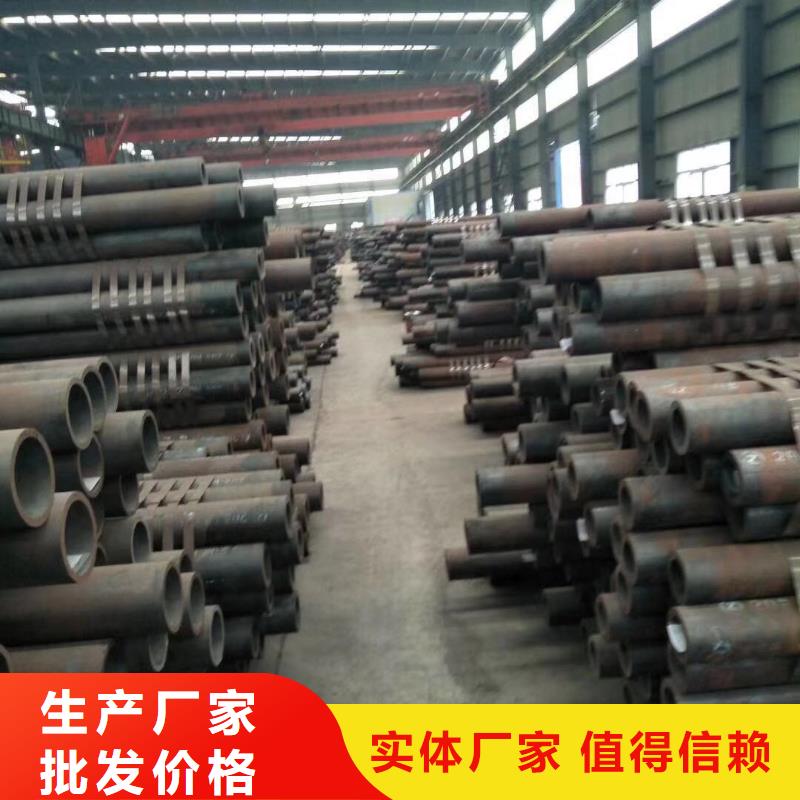 无缝钢管中厚板厂家技术完善