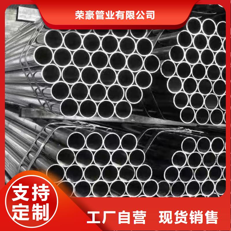 无缝钢管42crmo合金钢管用品质赢得客户信赖