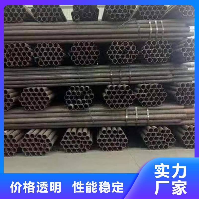 无缝钢管42crmo合金钢管用品质赢得客户信赖