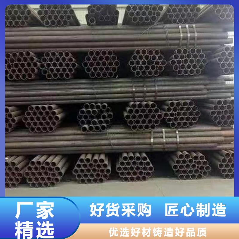 无缝钢管_焊管库存量大