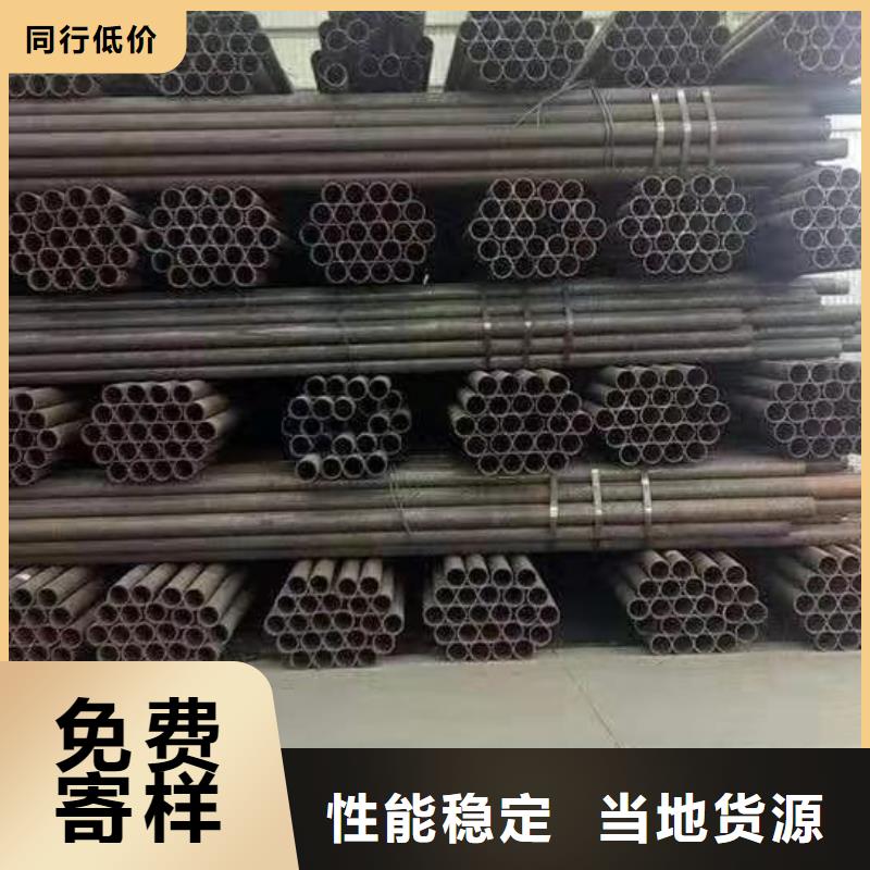 无缝钢管_中厚板使用方法