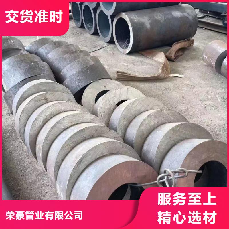 无缝钢管,镀锌钢管质检合格出厂