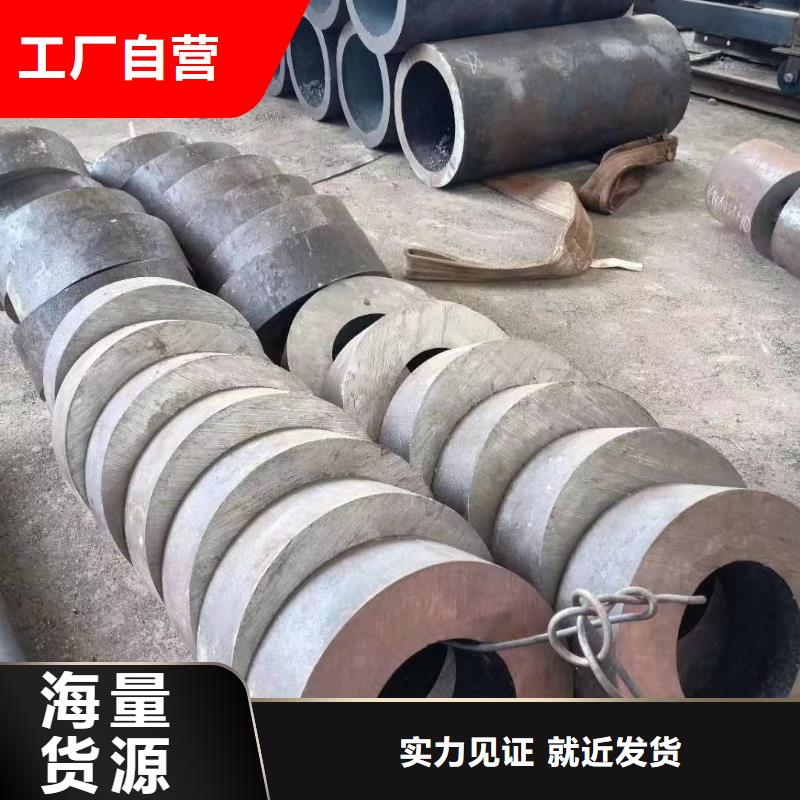 锚杆配件视频-宜昌|荆州|黄石|随州荣豪锚杆配件_ 荣豪管业(湖北省分公司)