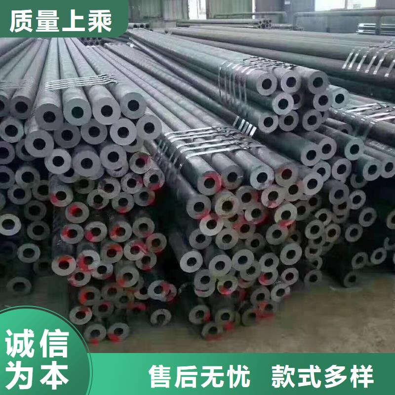无缝钢管,42crmo合金钢管拥有多家成功案例