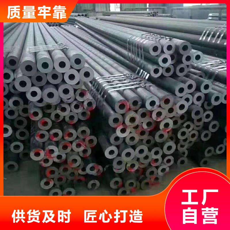 无缝钢管不锈钢管实力见证
