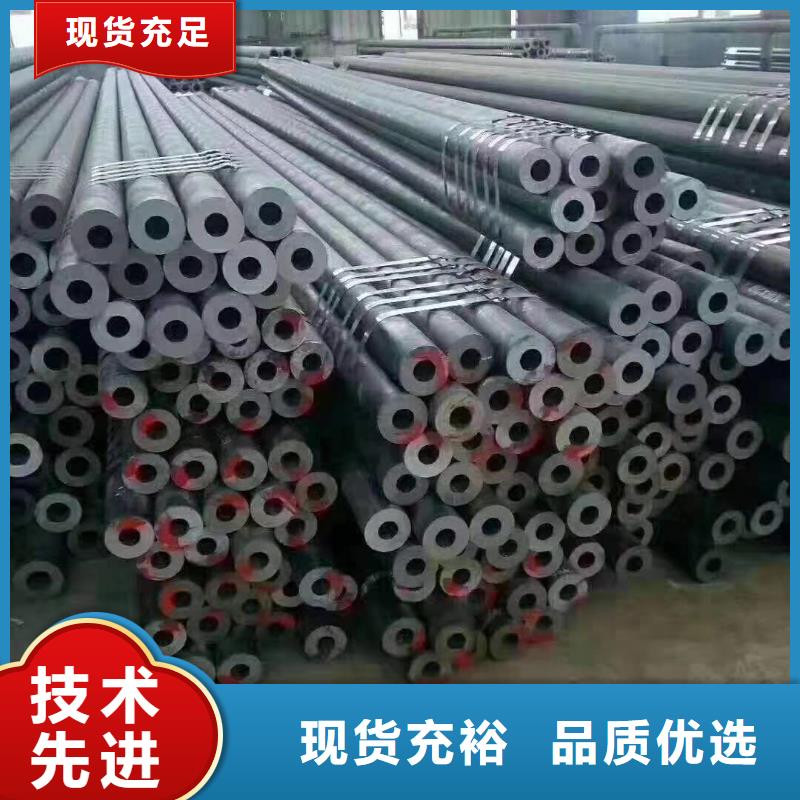 无缝钢管_焊管专业供货品质管控