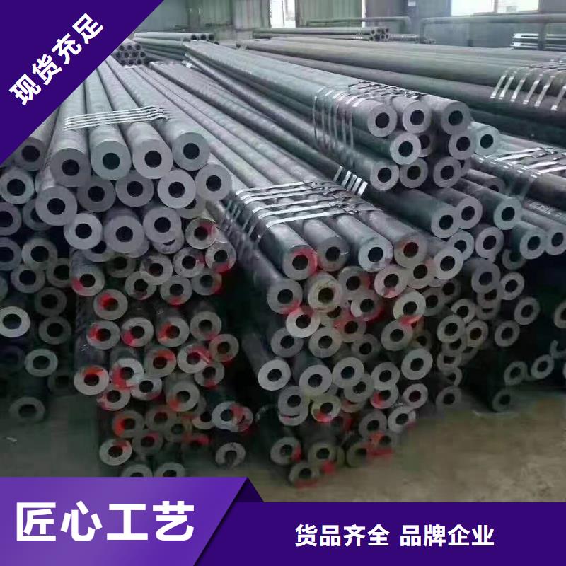 无缝钢管轴承钢管N年生产经验