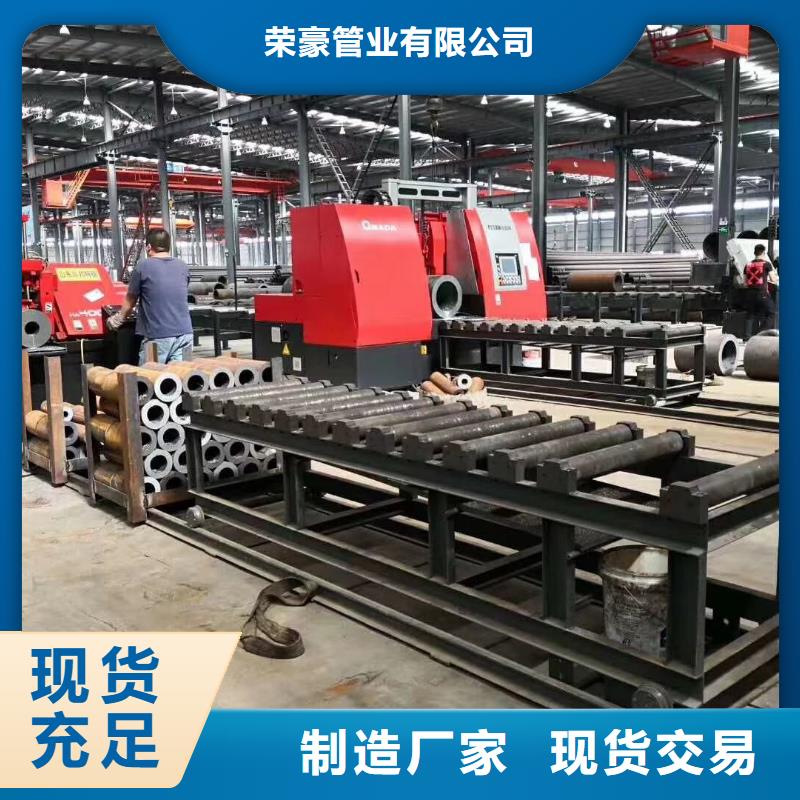锚杆配件视频-锚杆配件_江苏省徐州市市场覆盖泉山|贾汪|扬州|无锡|南通|淮安等