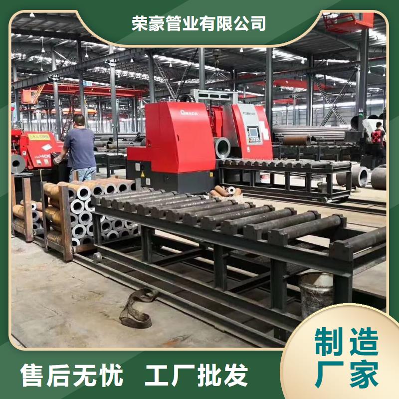 无缝钢管不锈钢管实力见证