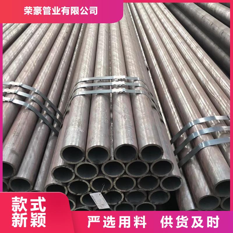 无缝钢管中厚板厂家技术完善